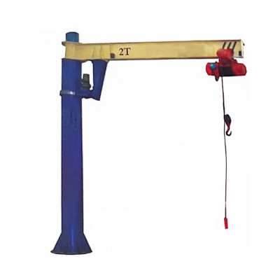 انواع قایق JIB